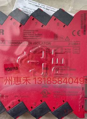 可维修PR 丹麦佩勒 3186A1