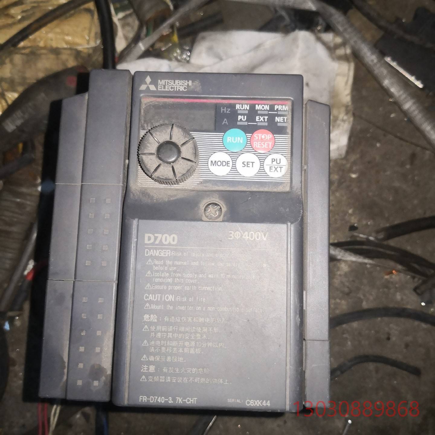 可维修原装拆机三菱D700变频器FR-D740-1.5K-CHT，