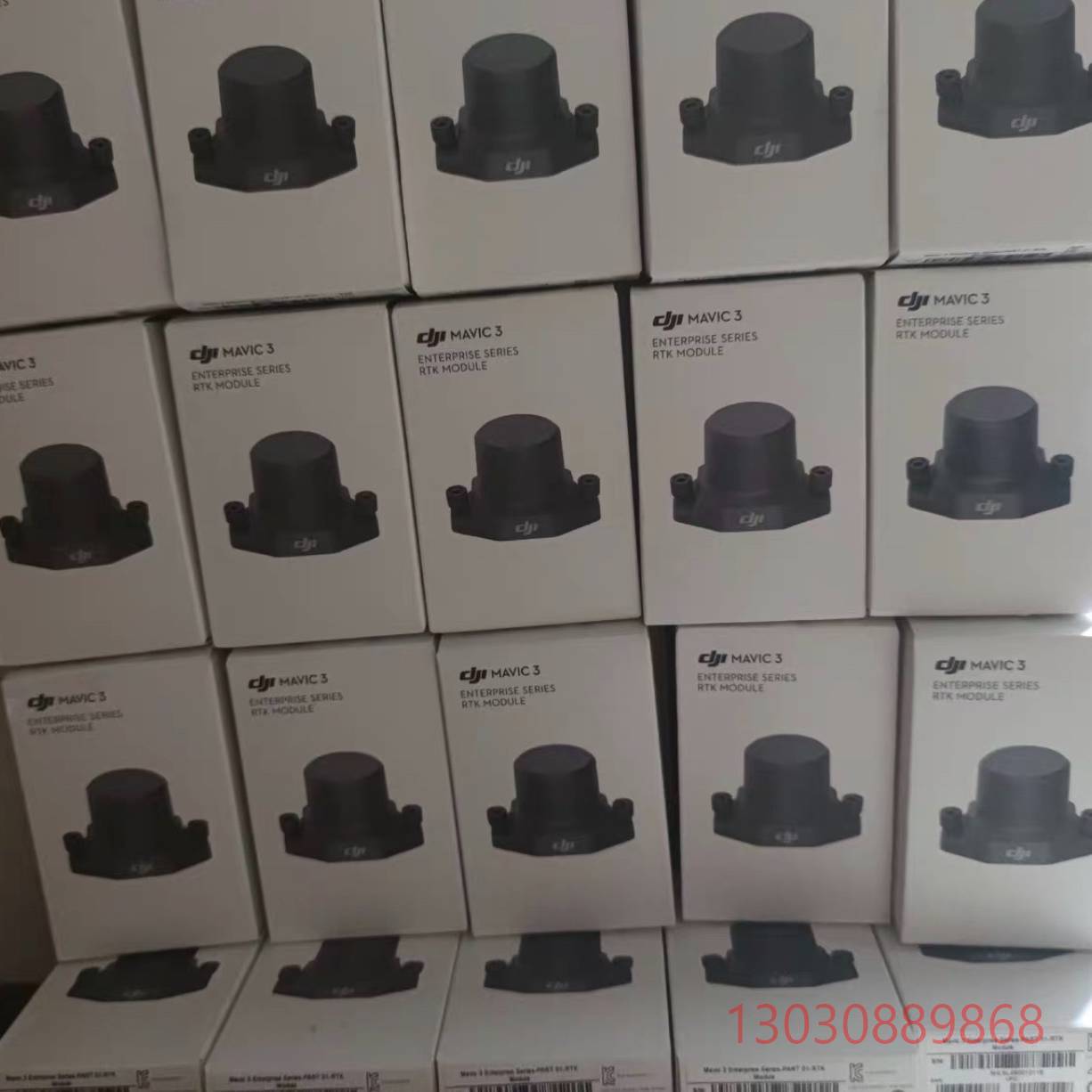 可维修DJI大疆御3行业机 RTK模块行业机型系列