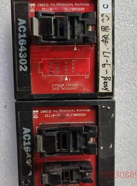 可维修AC164302适配器，MPLAB PM3用，实物如议价