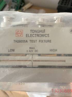 可维修同惠(Tonghui)TH26005A/TH26011AS带