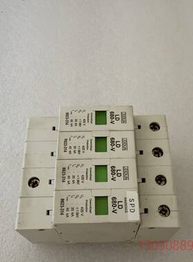 可维修防雷器LEIDUN雷盾LD680-V,4P避雷器防雷器