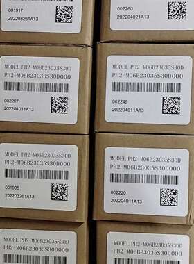 可维修高创伺服电机PH2-M06B23035M30D拆机