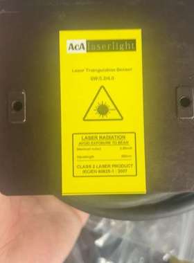 可维修激光测距传感器，来自品牌AcA Laserlight