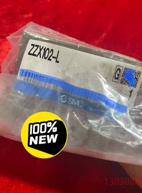 可维修清仓全新日本SMC ZZX102-L，实物图拍摄，
