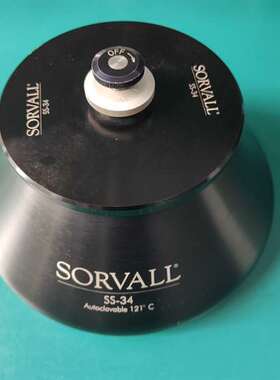可维修索福SORVALL SS-34离心机转子，黑色铝合