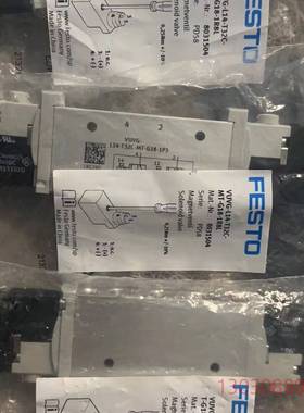 全新原装费斯托电磁阀574230议价