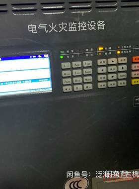 可维修泛海三江DH500A电器火灾监控主机