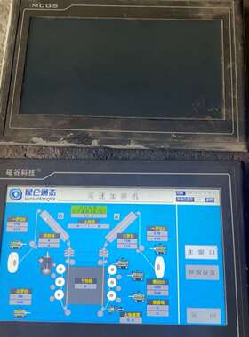 可维修昆仑通态屏aTPC1062K上电触摸正常，1061Ti