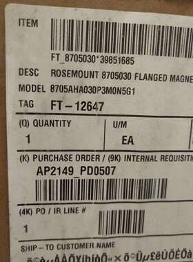 可维修全新艾默生电磁流量计8705AHA030P3M0N5G1。