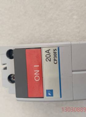 可维修原装富士线路保护器CP30FS-2P020电流20A现