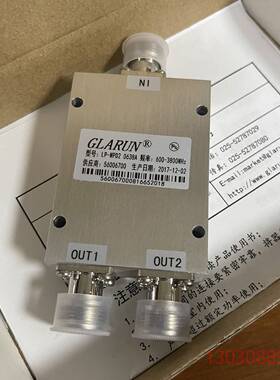 可维修一分二功分器LP-MPD2 0638A 600-3800MH