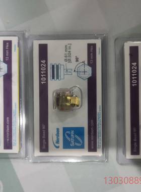 可维修诺信全新喷嘴1011024、项目剩余！