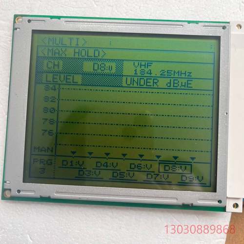 可维修S-10374A+全新5. 1寸工业液晶显示屏