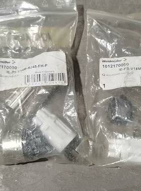 可维修魏德米勒连接器通信接头1012170000,