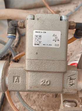 可维修VNA301A-20A