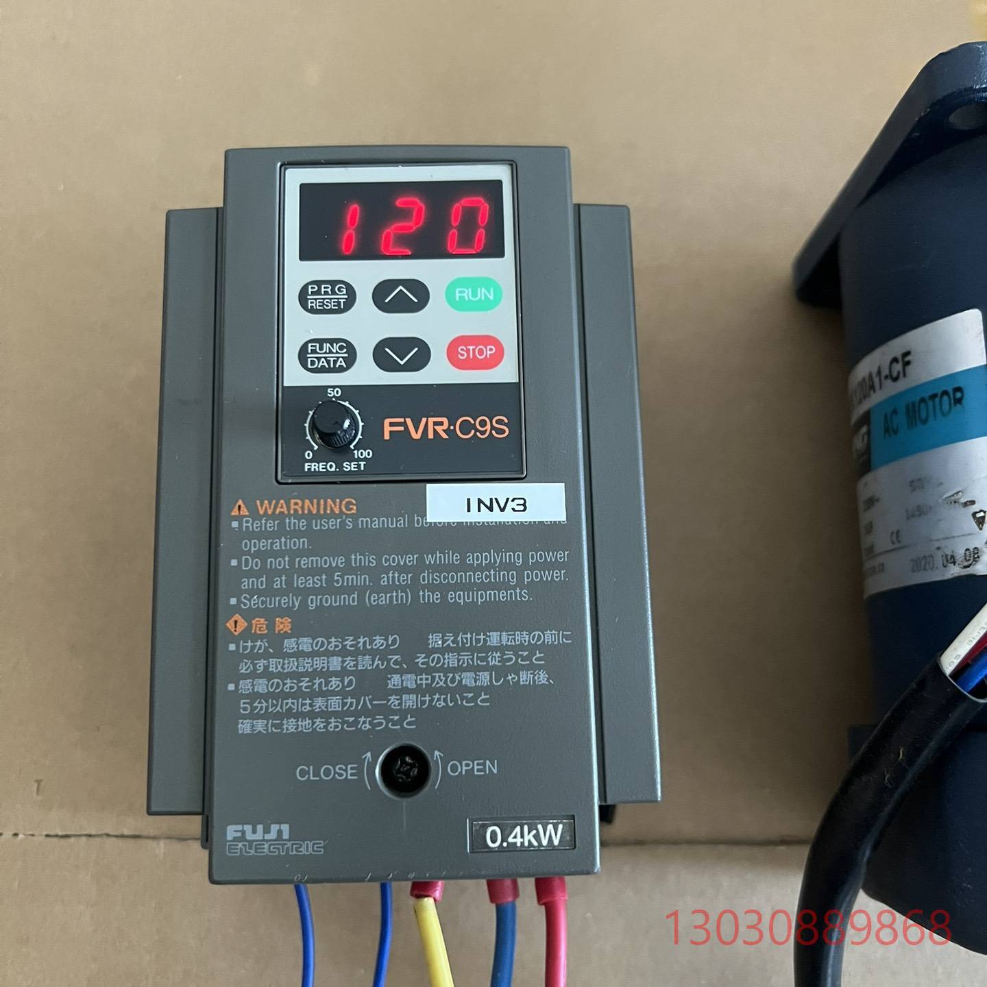 可维修富士变频器FVR0.4C9S-2，0.4kW，单相，200-