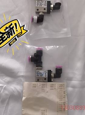 可维修3870-04740，VAE，LOCKOUT，34 SE议价