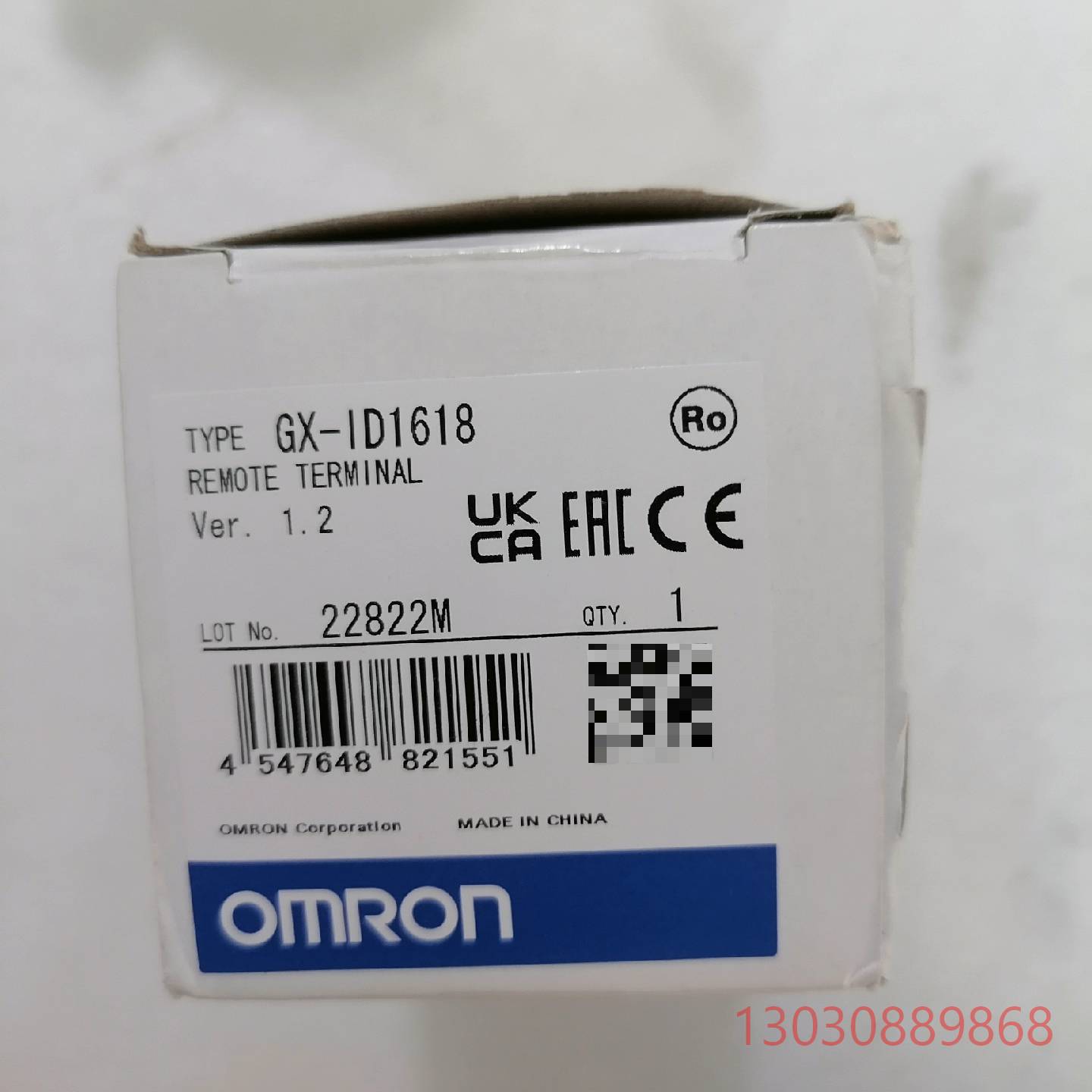 可维修GX-ID1618，