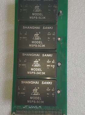 可维修MSPS-5C3K  MSPS-24C3K 一板4模块，整个议价