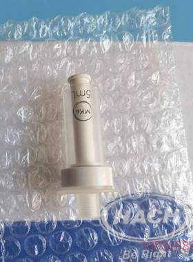 可维修哈希CODmaxII