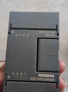 EM222CN模块，222-1HF22-0XA8，要的议价
