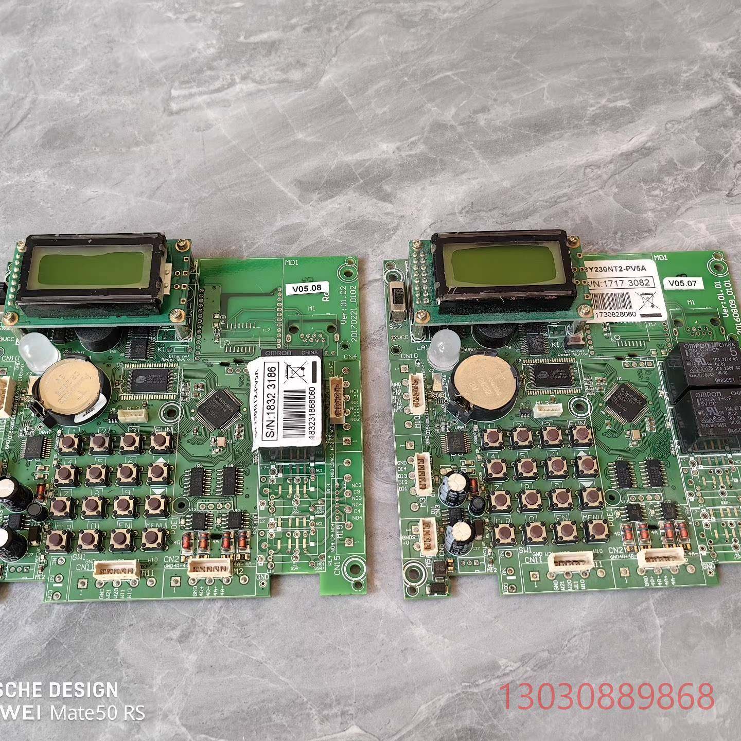 可维修玺瑞门禁控制板SY230NT2-pv5a，拆机现货