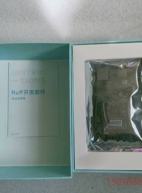 ruff开发板议价
