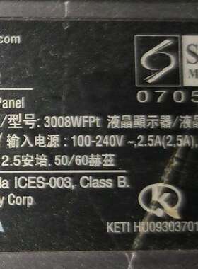 可维修原装戴尔 DELL 3008WFPT显示器