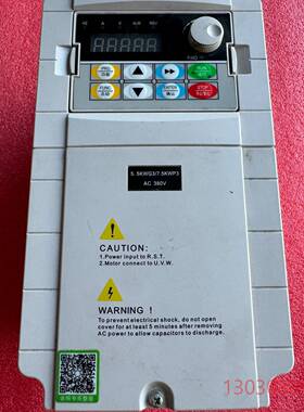 可维修HS710-5.5G3/7.5P3，海尚变频器5.5KW，3