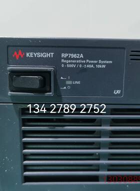 可维修是德科技RP7962A再生电源系统，0-500V / 0-