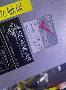 可维修IPQ激光器20w 波长1604 数台 需要的联系