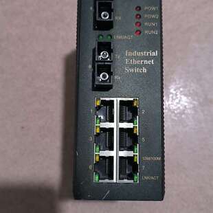 可维修迈威通信交换机MlEN3208一S2一SC一20一A220