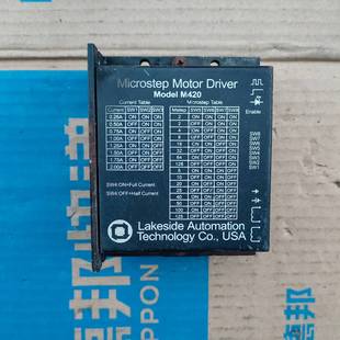 可维修微步电机驱动器 M420