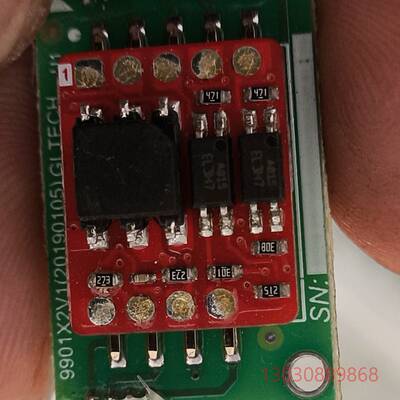 可维修金升阳隔离模块TD321D485