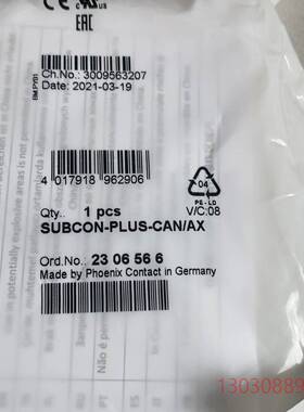 可维修现货 菲尼克斯D-SUB总线连接器 - SUBCON-PL