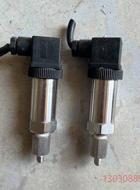 可维修压力变送器LPY-P300（0～-50kpa）、