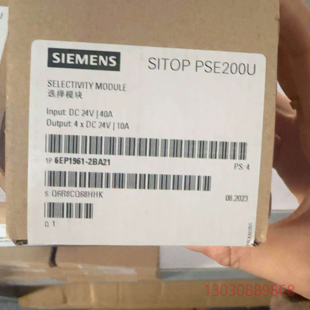 可维修6EP1961-2BA21全新原装过保