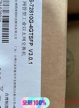 可维修摩莎 MOXA EDS-72810G-4GTSFP V3.0