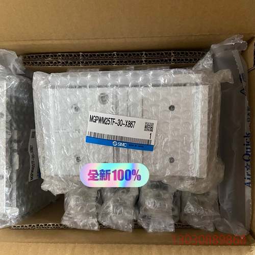 MGPWM25TF-30-X867 日本SMC气缸 全新原装议价