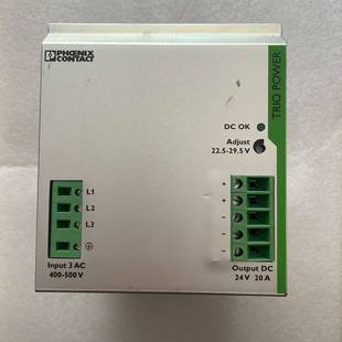 2866394 3AC 菲尼 24DC 可维修TRIO