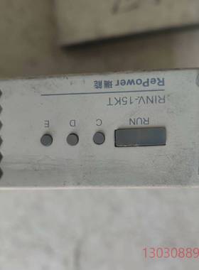 可维修repower瑞能老化仪RINV-15KT