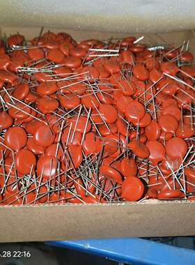 可维修力特v14h510a压敏电阻2盒