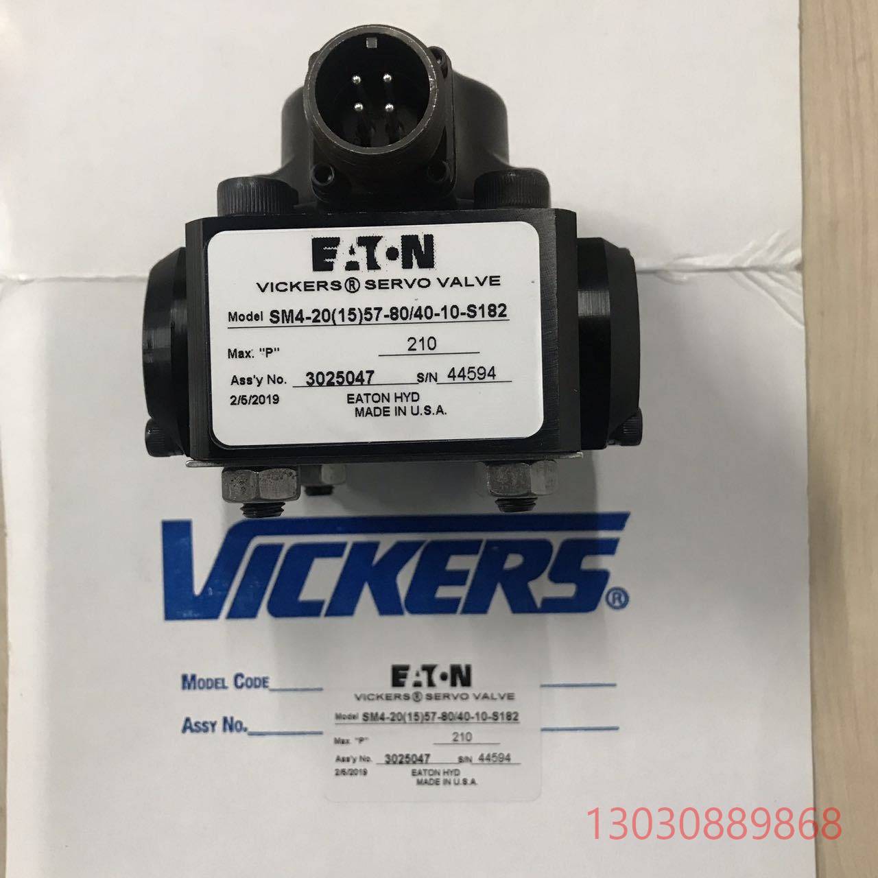 可维修全新伺服阀SM4-20(15)57-80-/40-10-S1