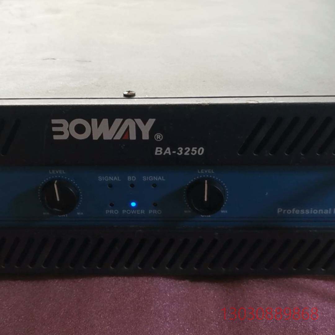 可维修BOWAY波威 BA-3250后级功放机。成色一般