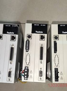 Tadele泰德奥伺服驱动GSD200-S07E，拆机  几议价