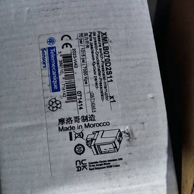 可维修特勒美科XMLB070D2S11现货