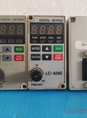 可维修台达  LC-A08E  变频器操作显示控制面板