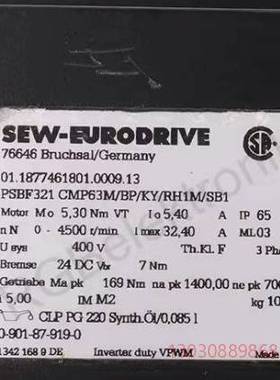 可维修SEW伺服电机PSBF321 CMP63M/BP/KY/RH