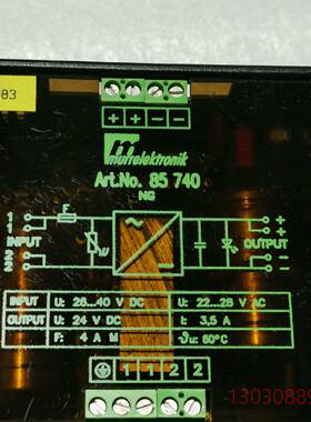 可维修德国穆尔电源85740。实图现货